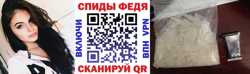 это клад дарнет шоп Соликамск АМФЕТАМИН VHQ