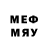 Метадон methadone Nermin Humbetova