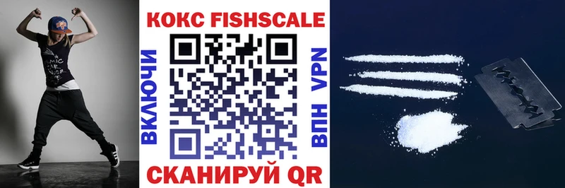 Cocaine Перу  KRAKEN сайт  Соликамск 