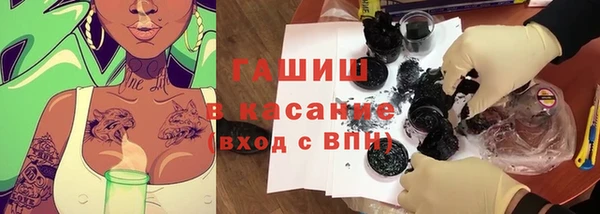 амф Абаза