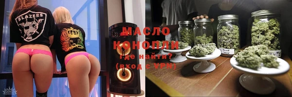 амф Абаза