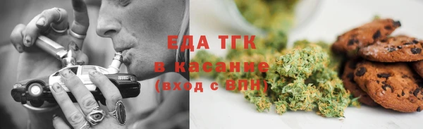 МДМА Алексеевка