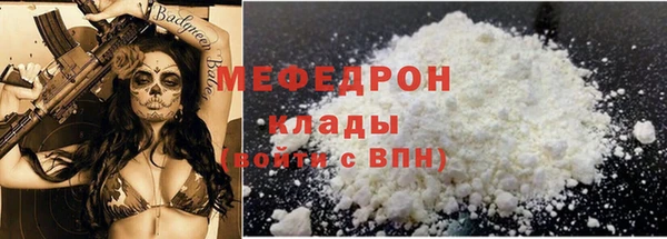 COCAINE Покачи