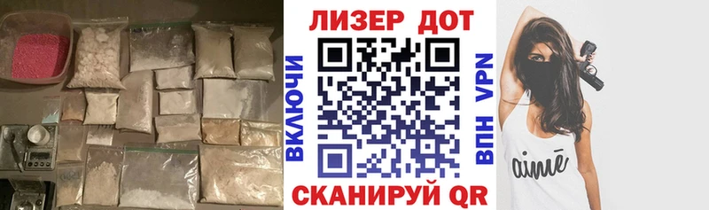 Лсд 25 экстази ecstasy  как найти закладки  Соликамск 