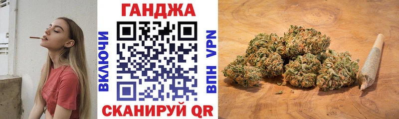 где купить наркотик  Соликамск  гидра ссылки  Бошки Шишки гибрид 